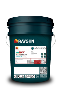 RAYSUN SKY DX7 RAYSUN SKY DX7